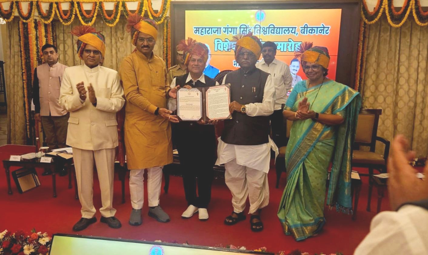 शिक्षाविद् प्रो. अच्युत सामंत को मानद उपाधि