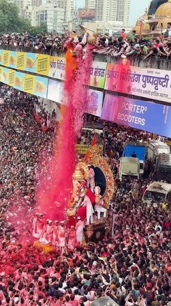  गणपति बप्पा