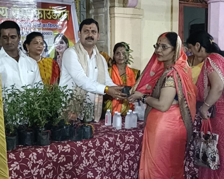 शरद पूर्णिमा कार्यक्रम मुंबई1